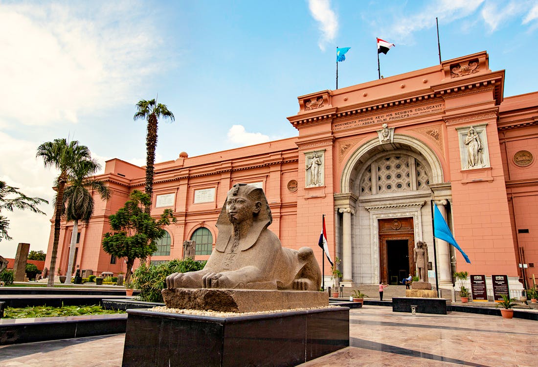 Egyptian Museum Cairo